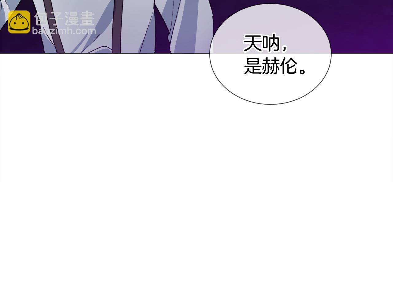 第25话 害羞87