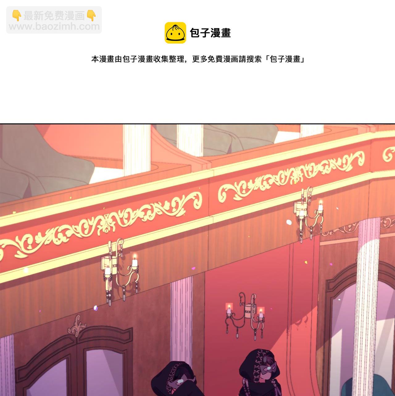 第26话 差点被淹死10