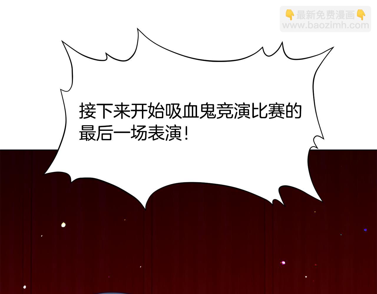 第26话 差点被淹死102