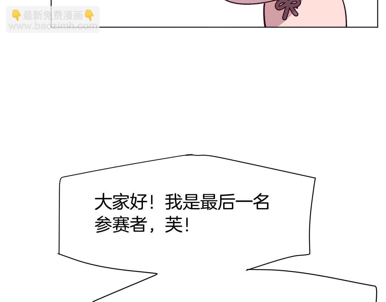 第26话 差点被淹死114