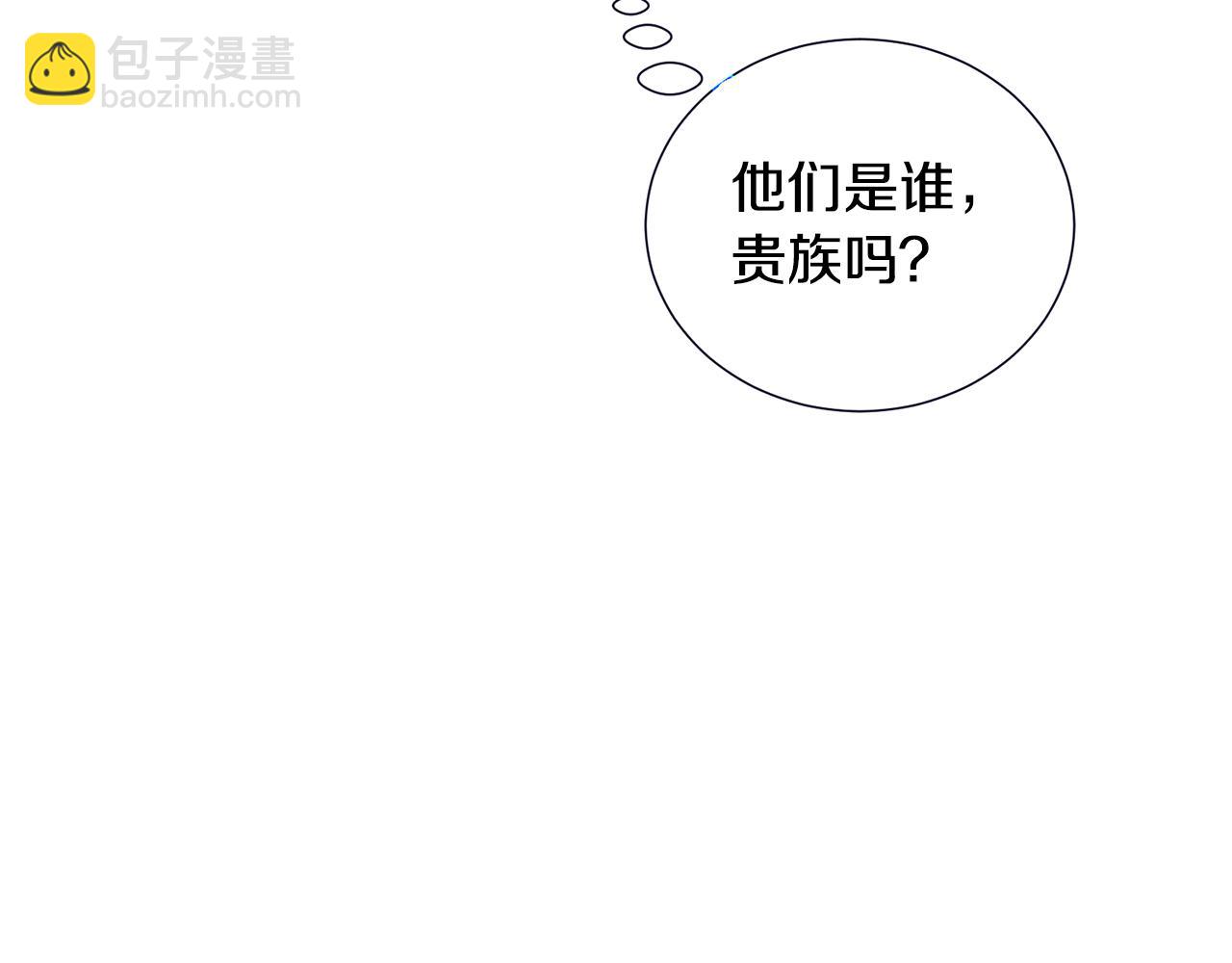 第26话 差点被淹死12