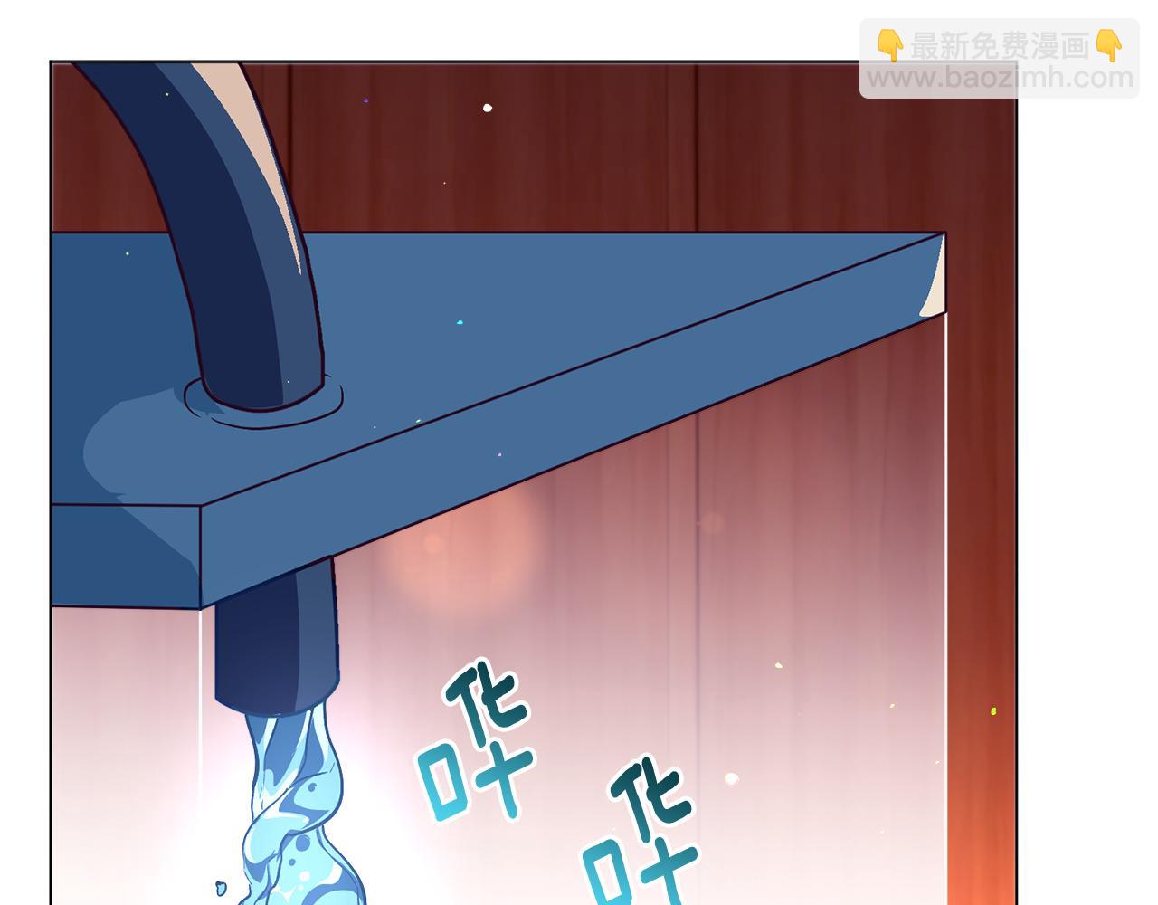第26话 差点被淹死121