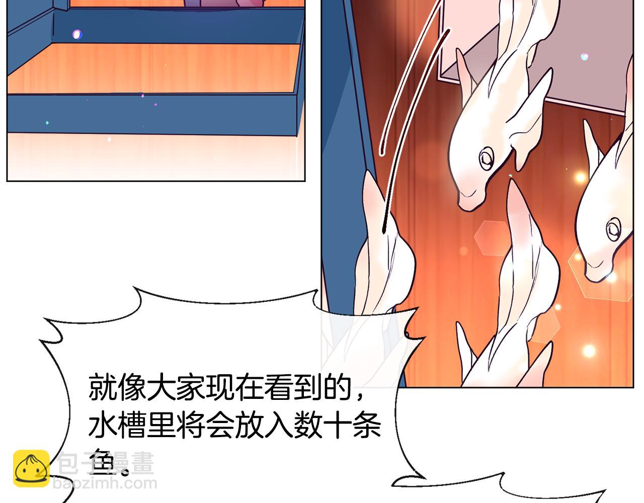 第26话 差点被淹死124