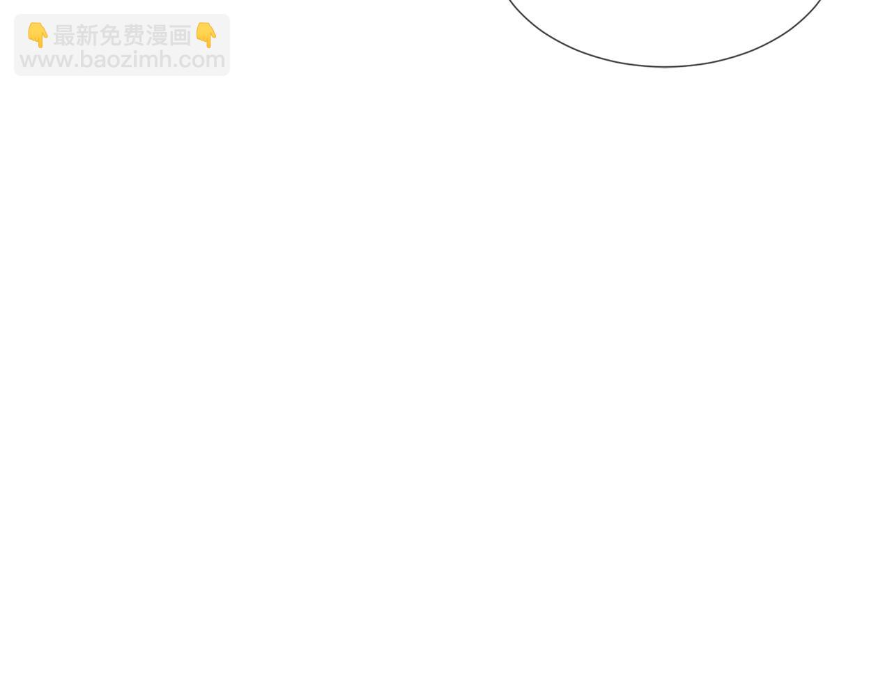 第26话 差点被淹死130