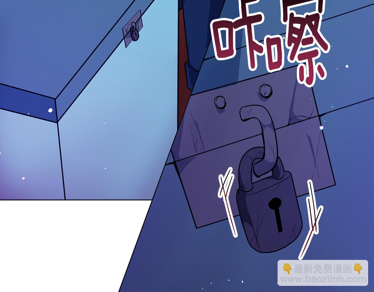 第26话 差点被淹死143
