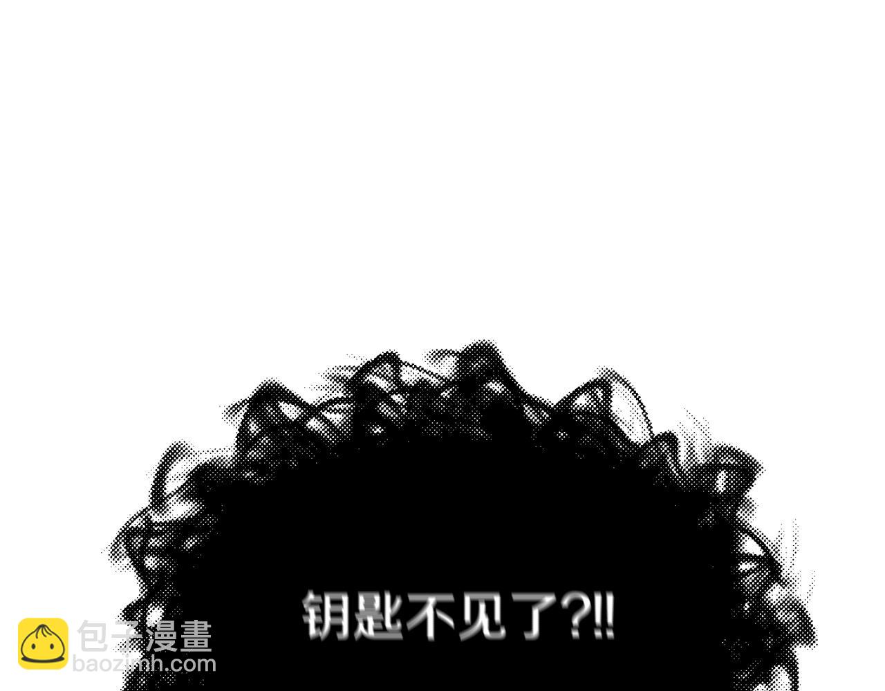 第26话 差点被淹死159