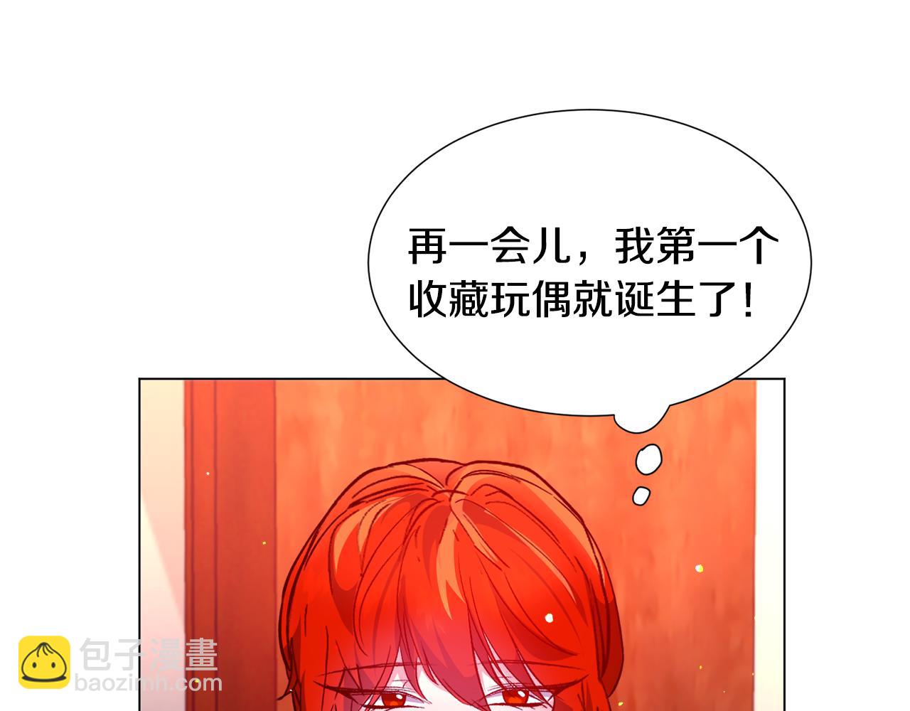 第26话 差点被淹死169