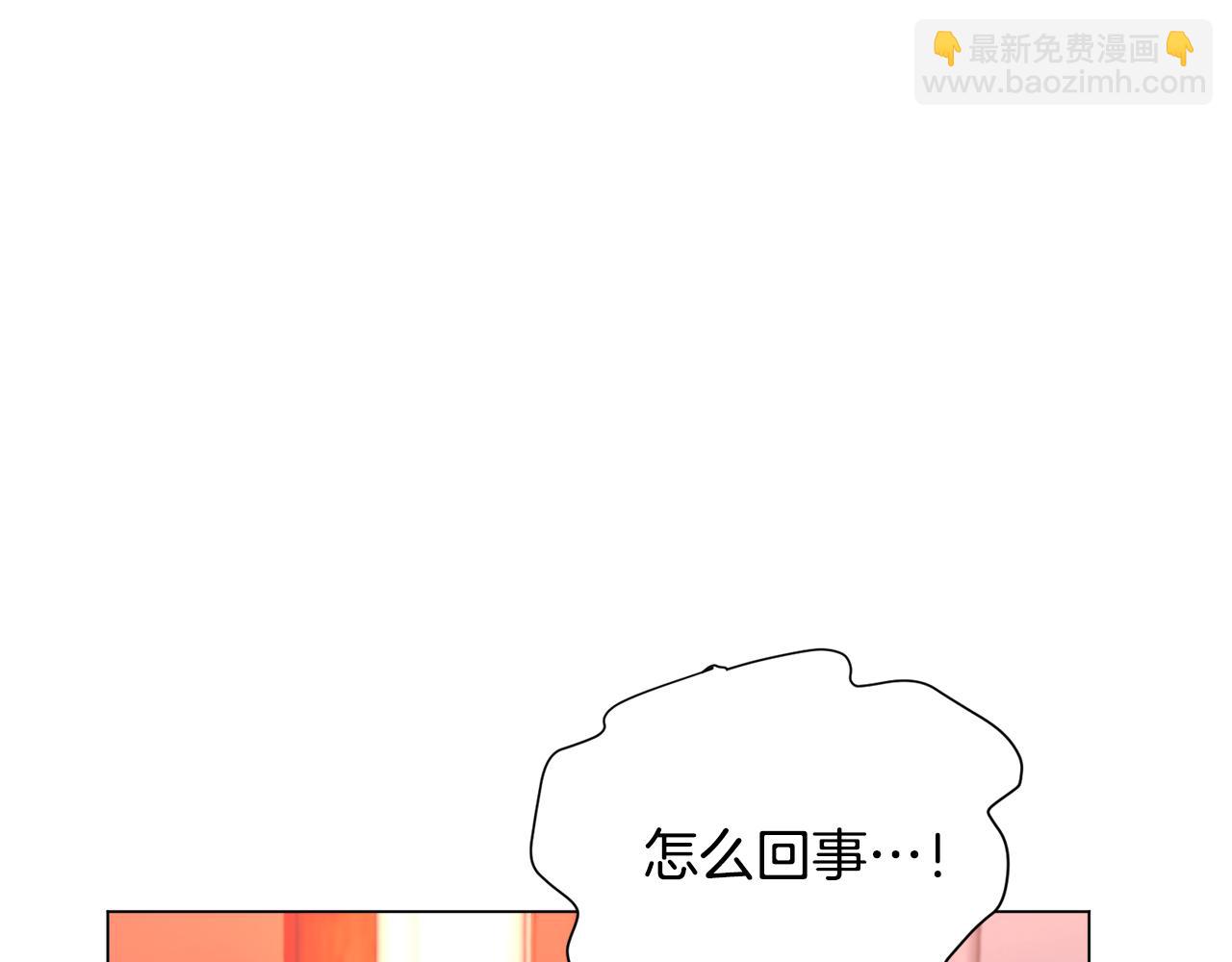 第26话 差点被淹死177