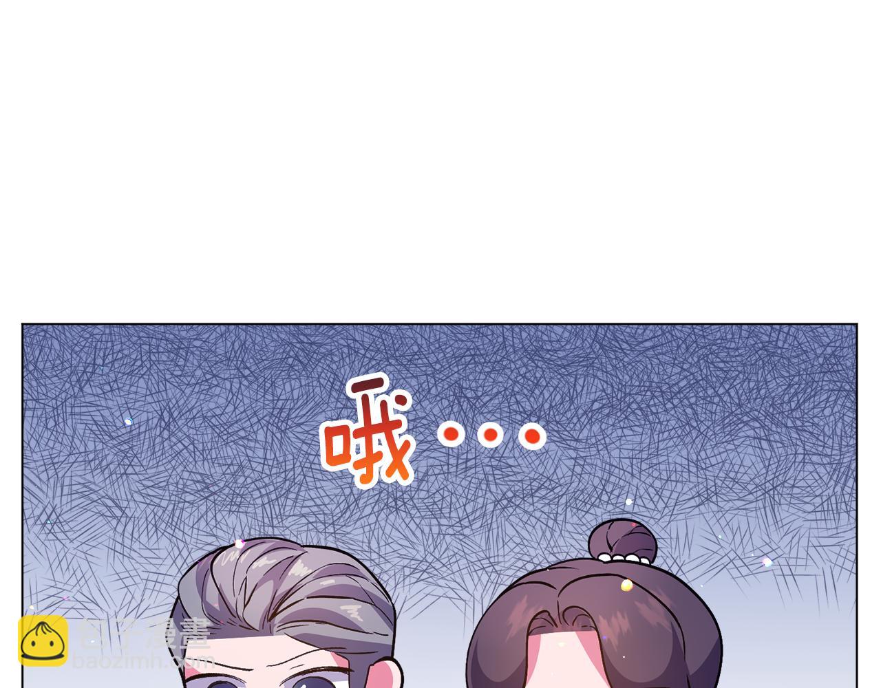 第26话 差点被淹死183