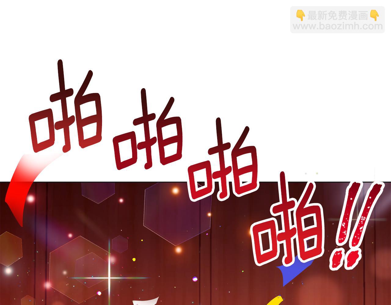 第26话 差点被淹死185