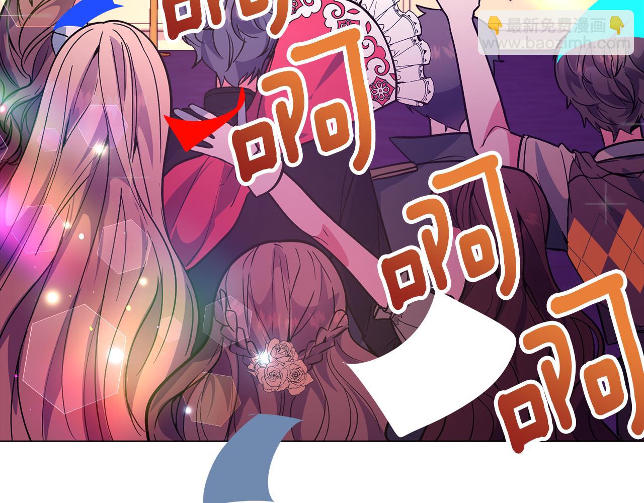 第26话 差点被淹死187
