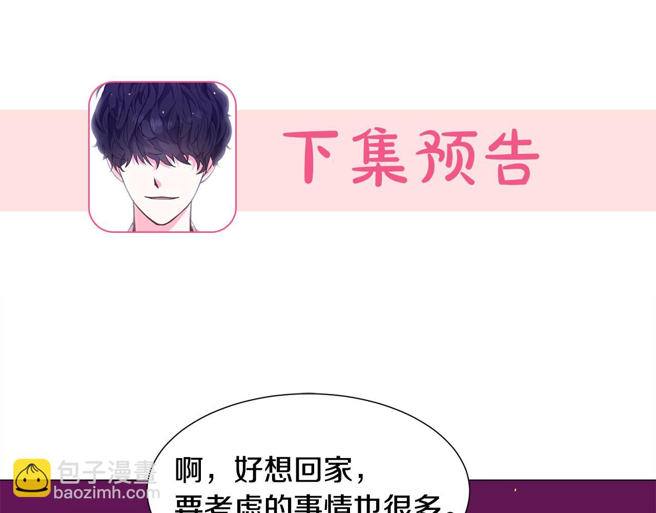 第26话 差点被淹死211