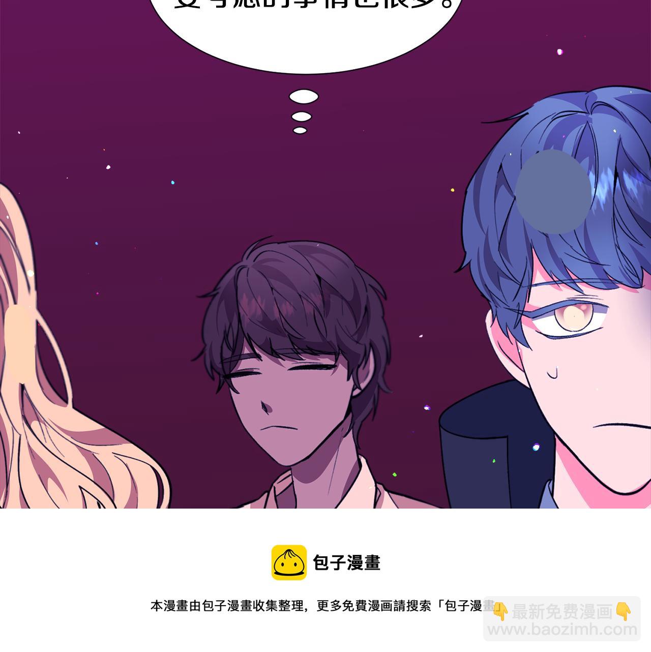 第26话 差点被淹死216