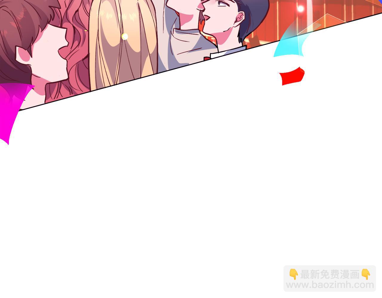 第26话 差点被淹死23