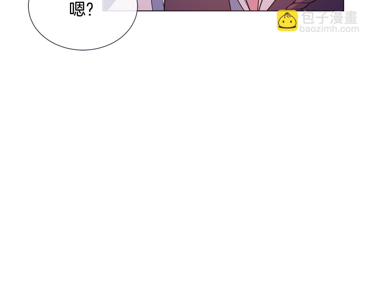 第26话 差点被淹死35
