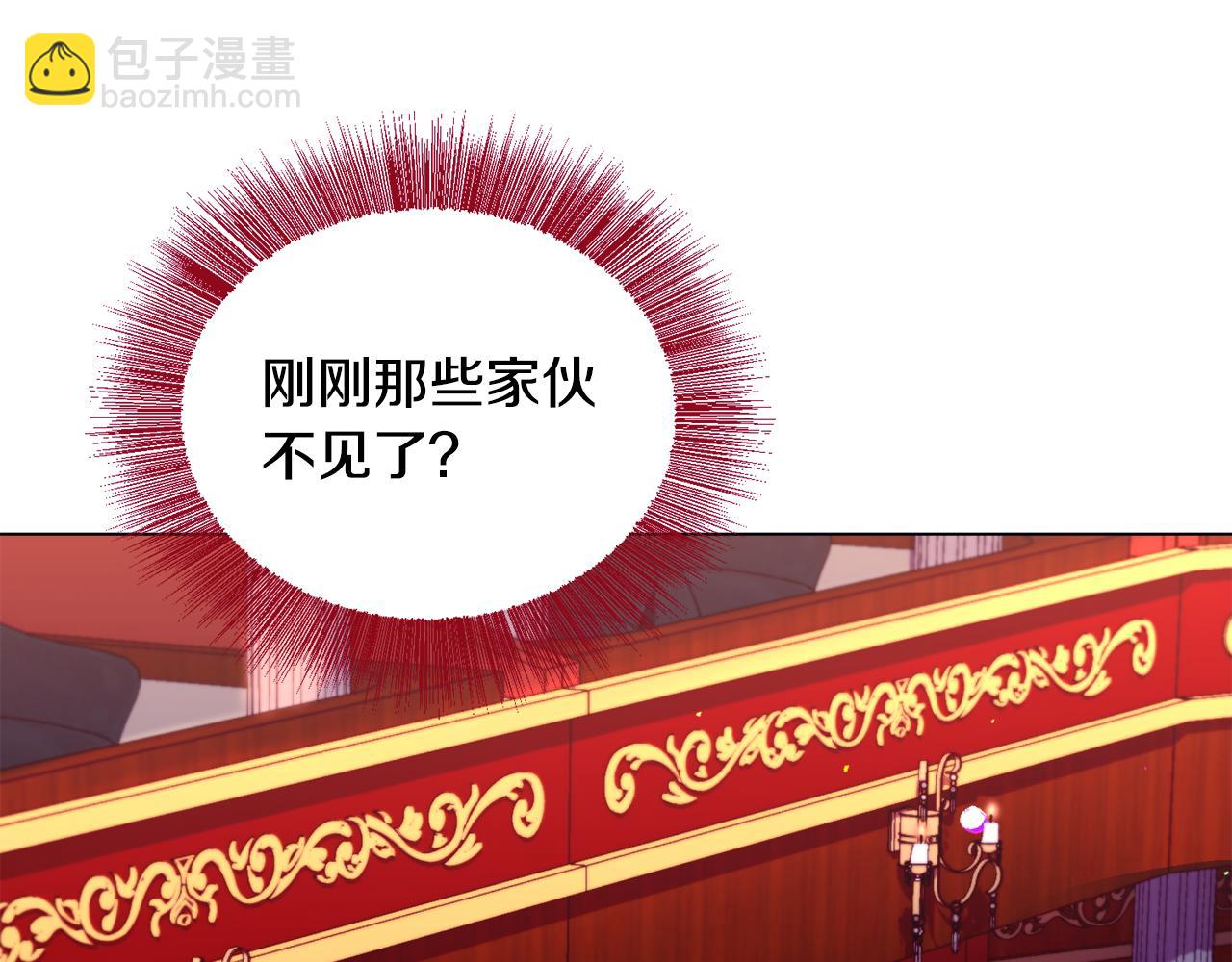 第26话 差点被淹死36