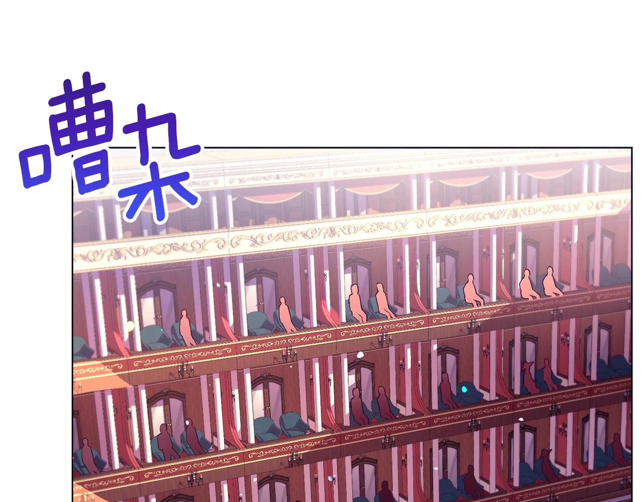 第26话 差点被淹死4