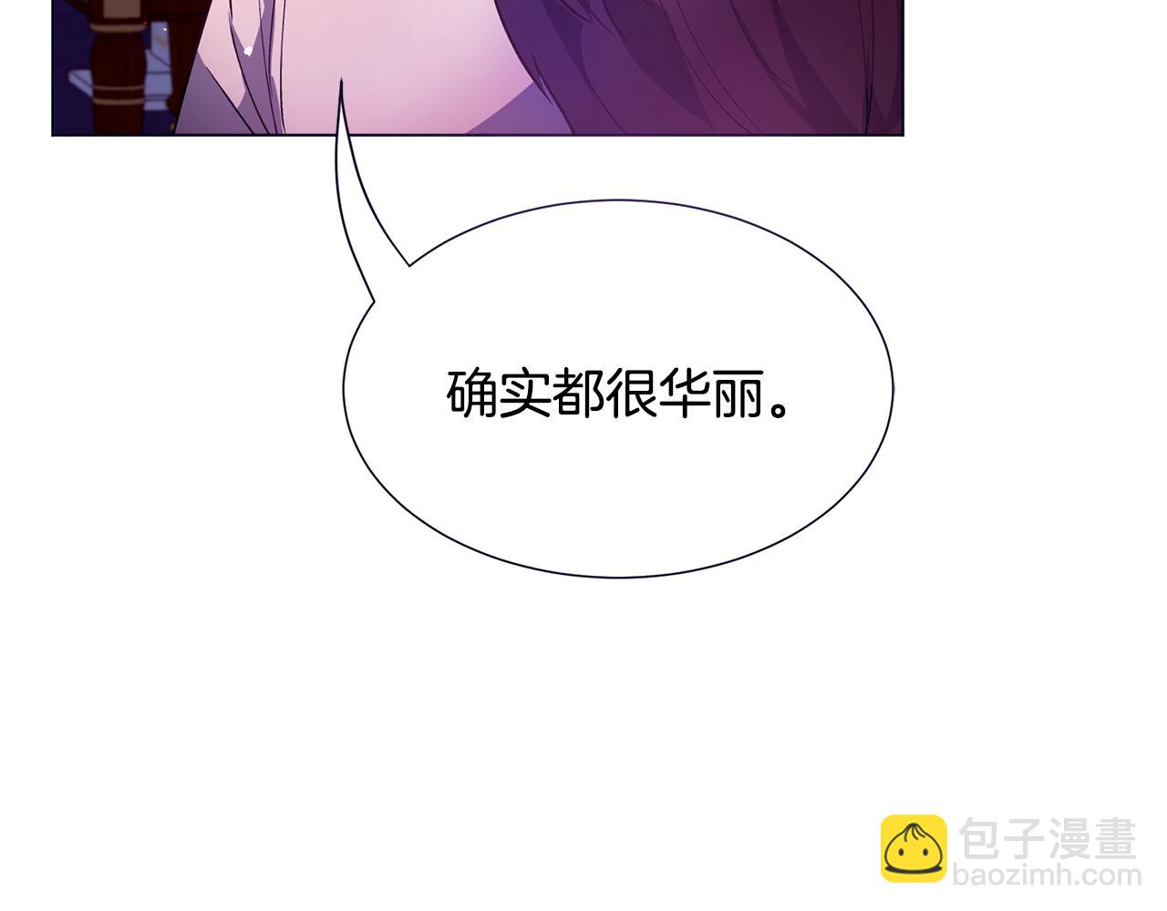 第26话 差点被淹死52