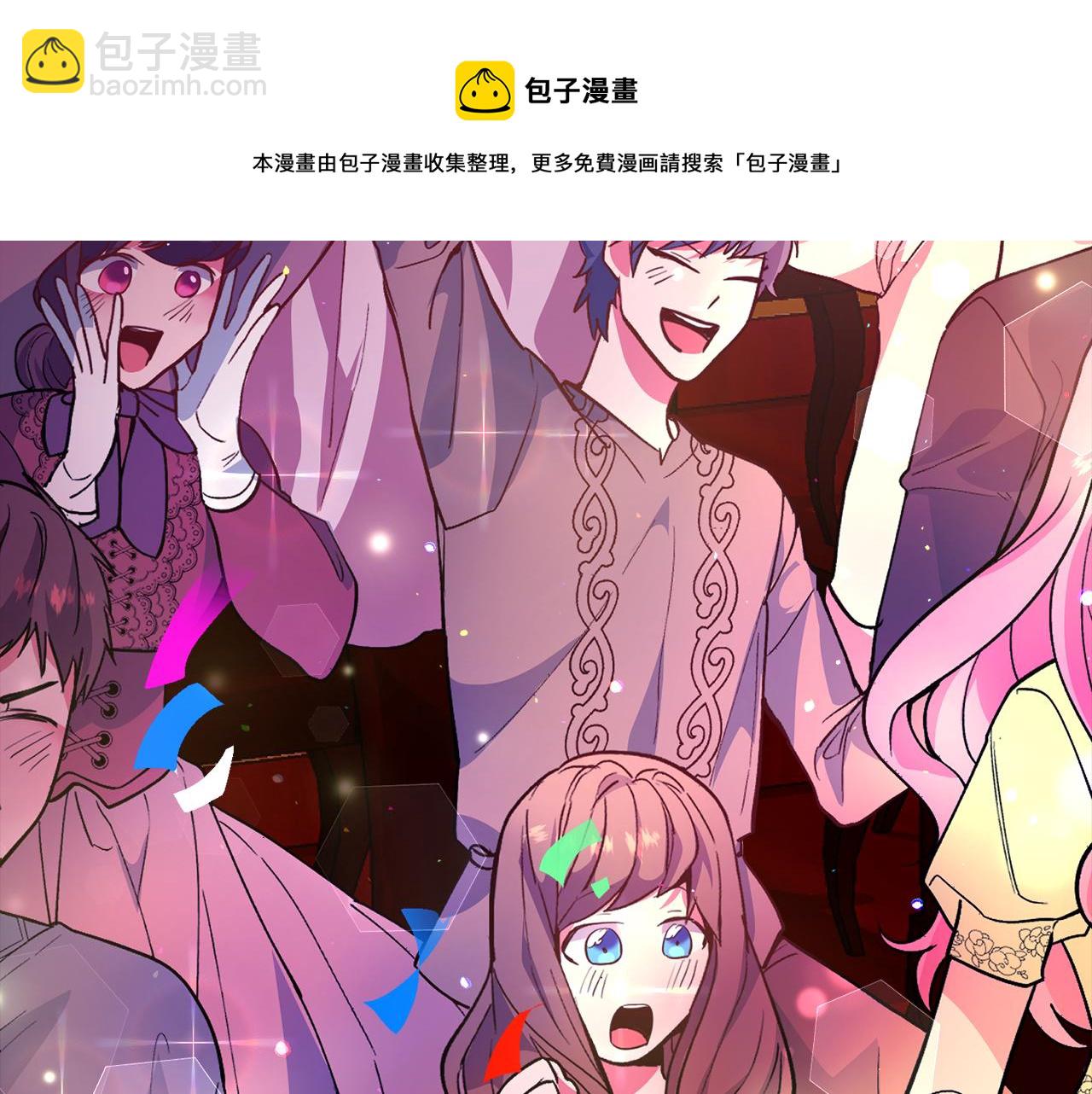 第26话 差点被淹死54