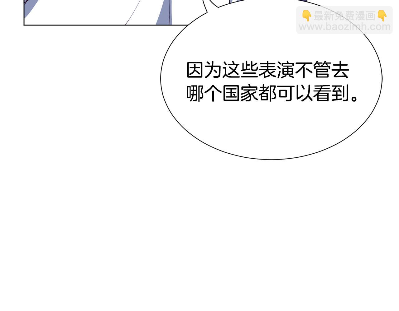 第26话 差点被淹死62