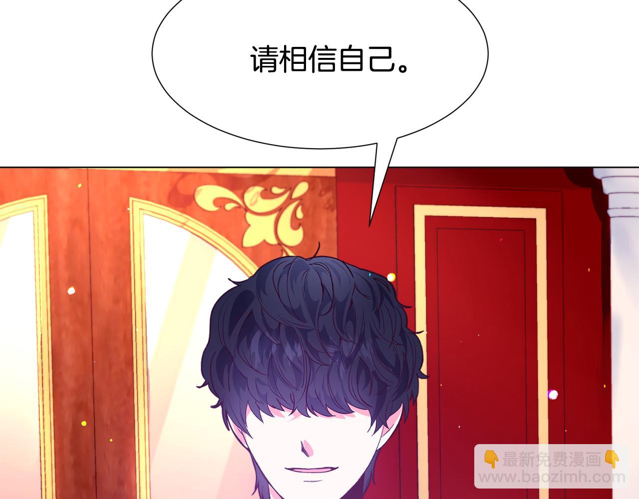 第26话 差点被淹死67