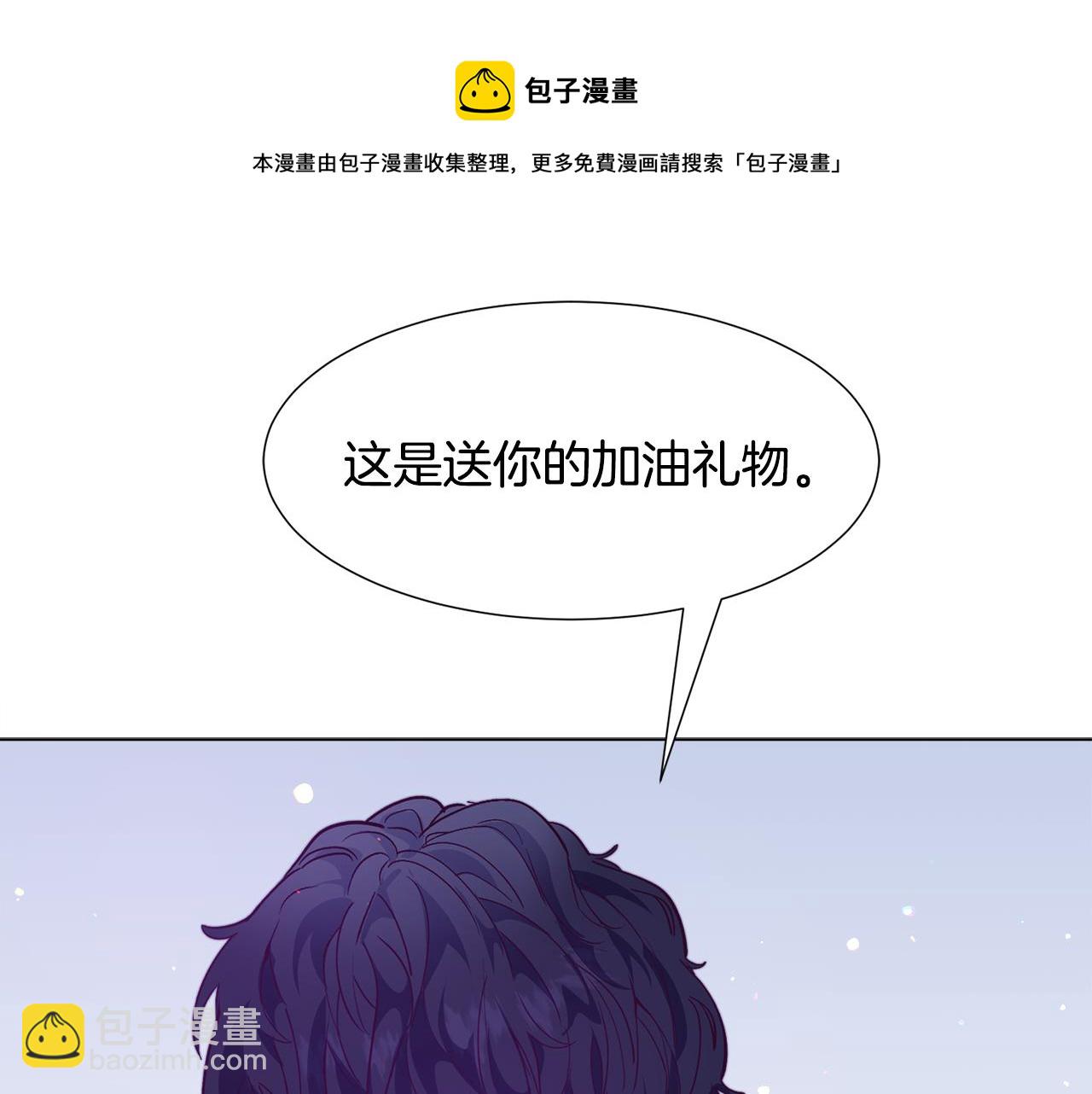 第26话 差点被淹死74