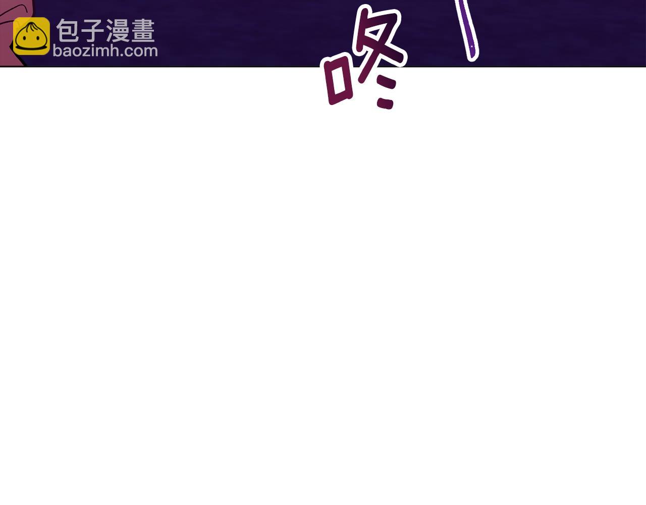 第26话 差点被淹死79