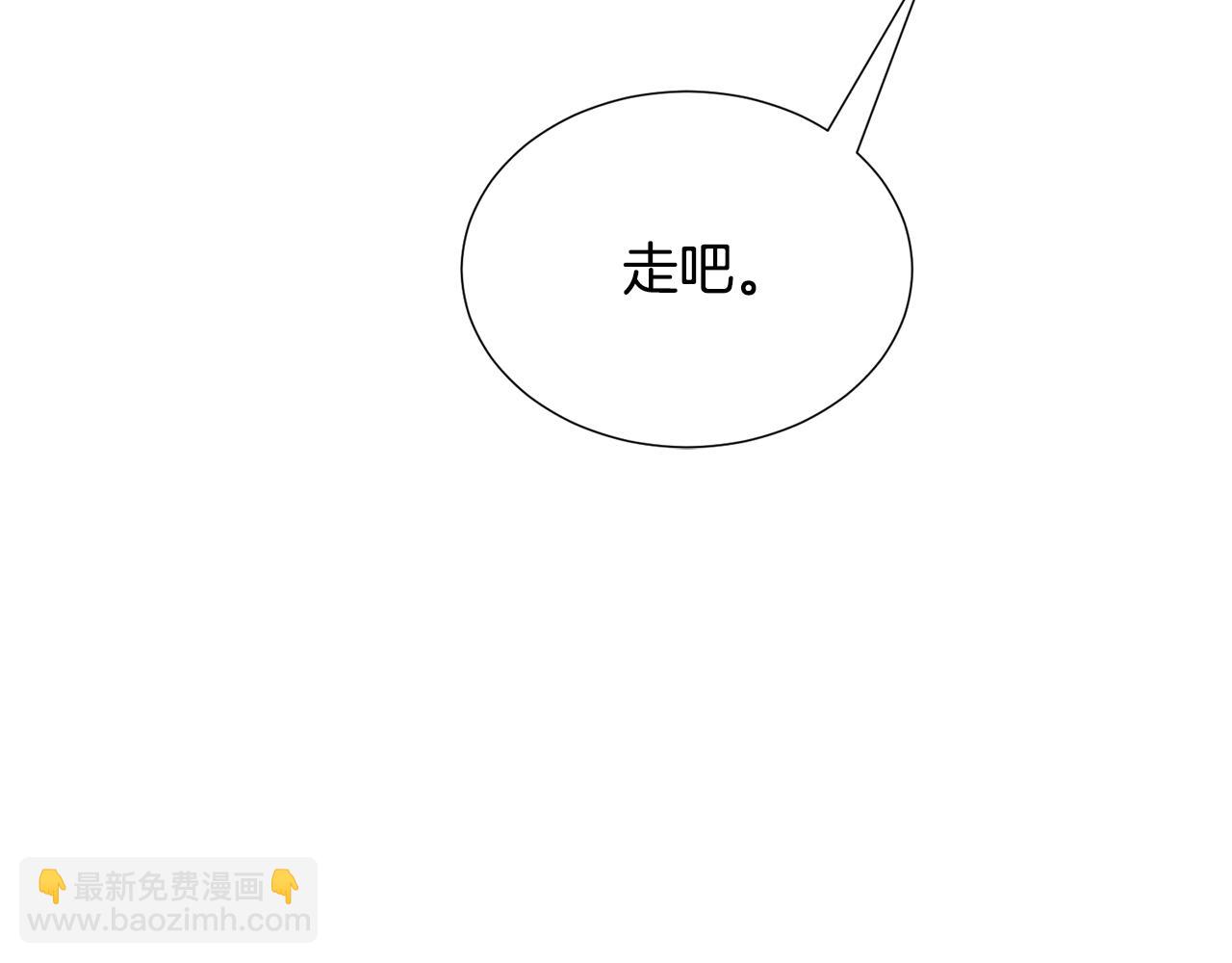 第26话 差点被淹死85