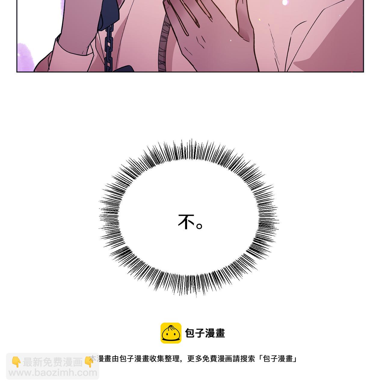 第26话 差点被淹死94