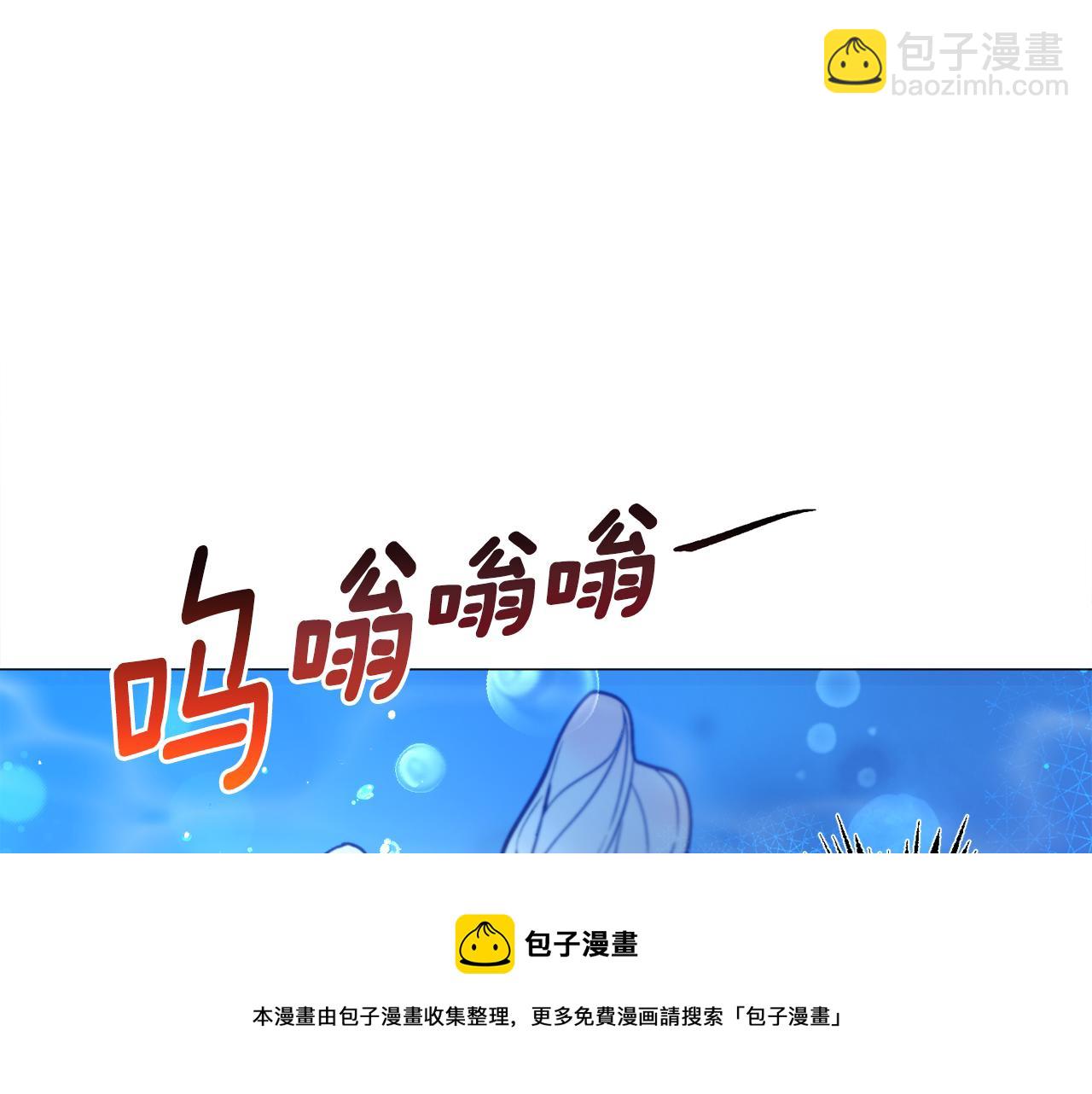 第27话 女主登场10