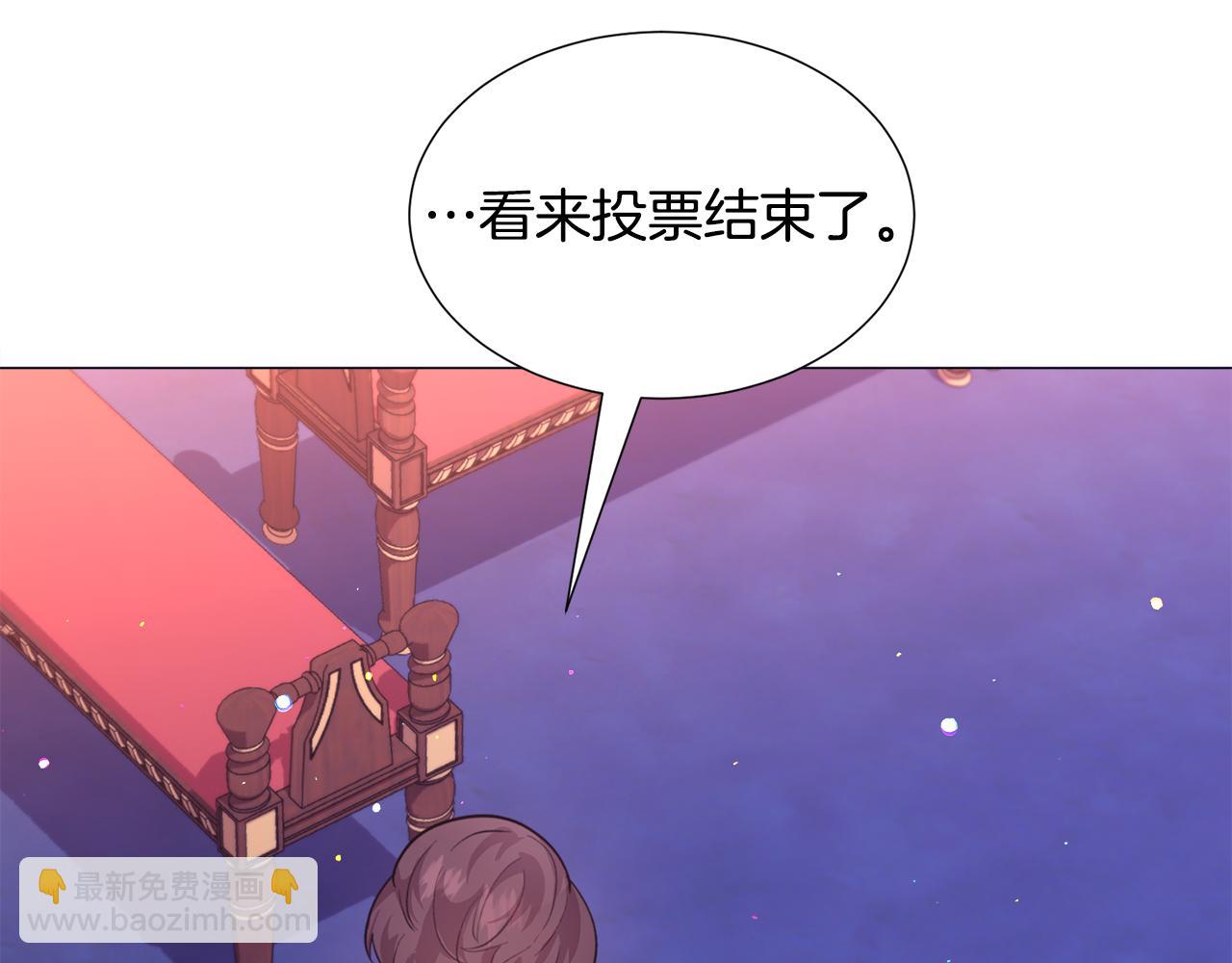 第27话 女主登场112