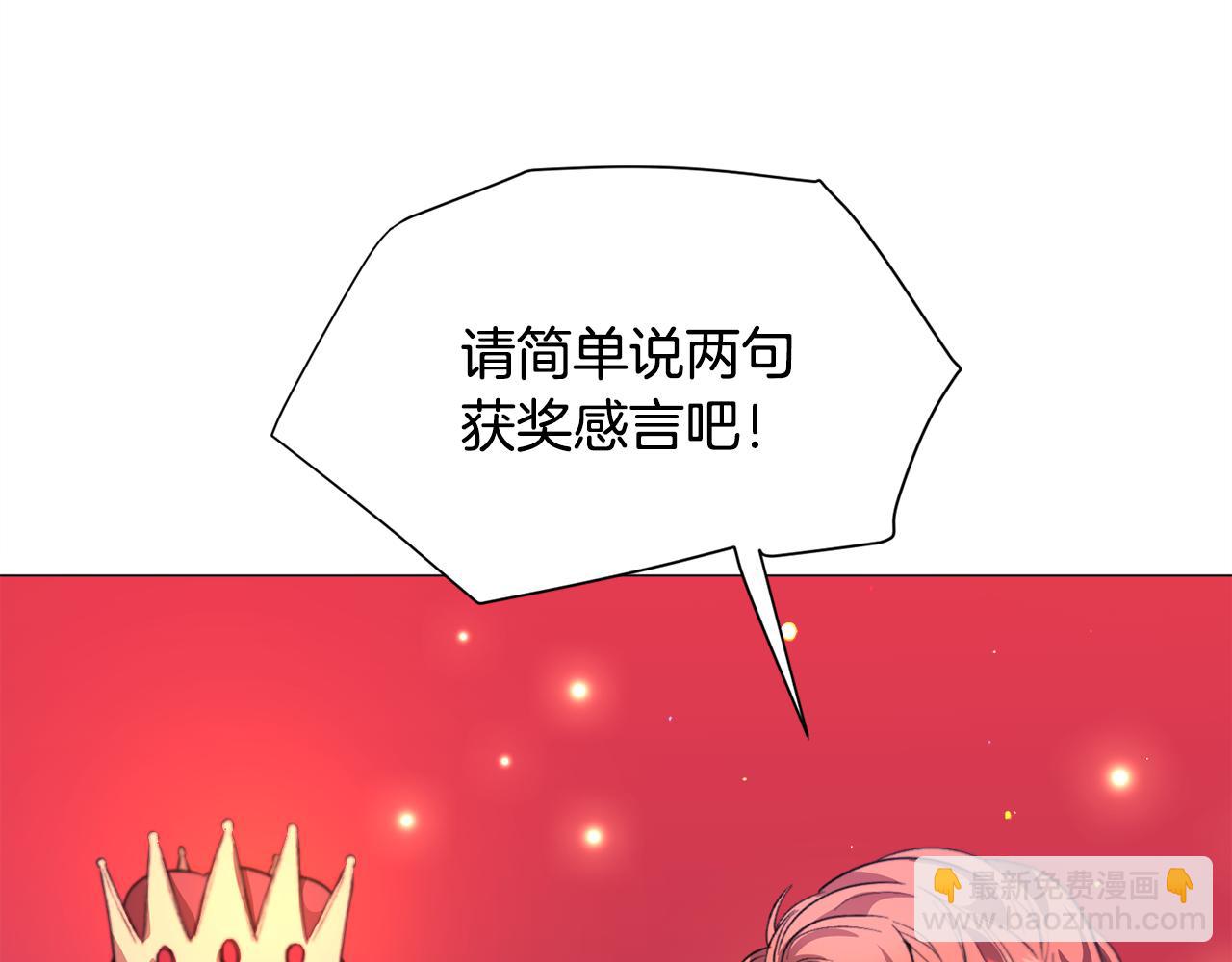 第27话 女主登场150