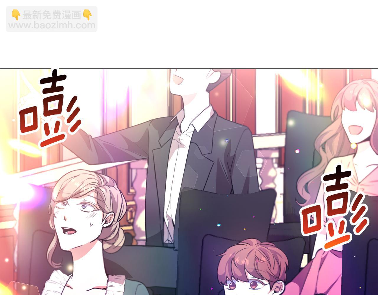 第27话 女主登场23