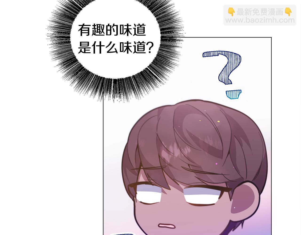 第27话 女主登场92