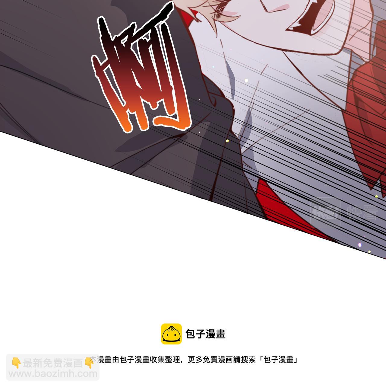 第29话 无意救美108