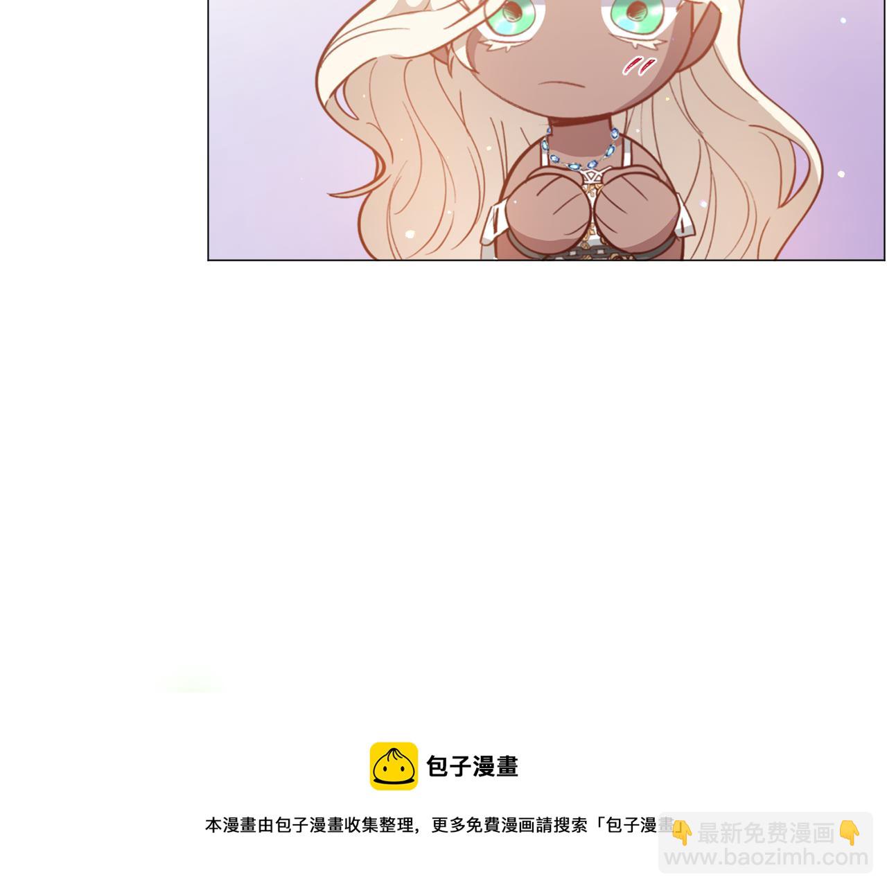 第29话 无意救美118