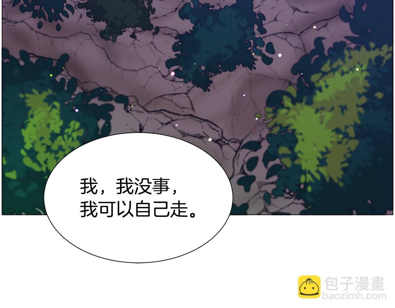 第29话 无意救美134