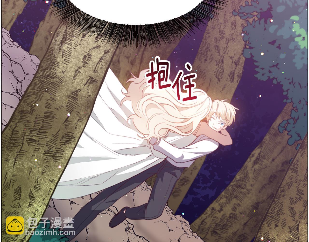 第29话 无意救美164