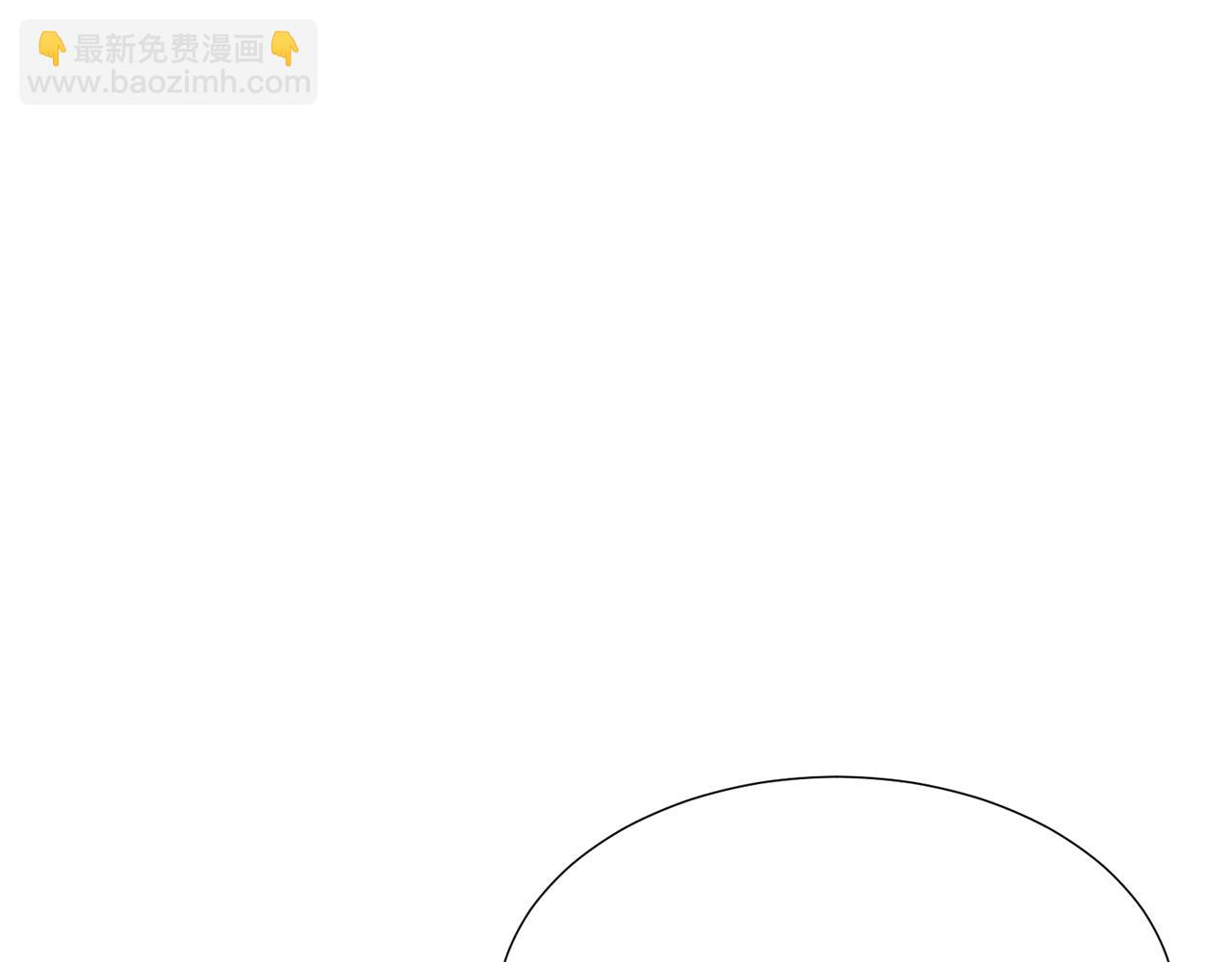 第29话 无意救美21
