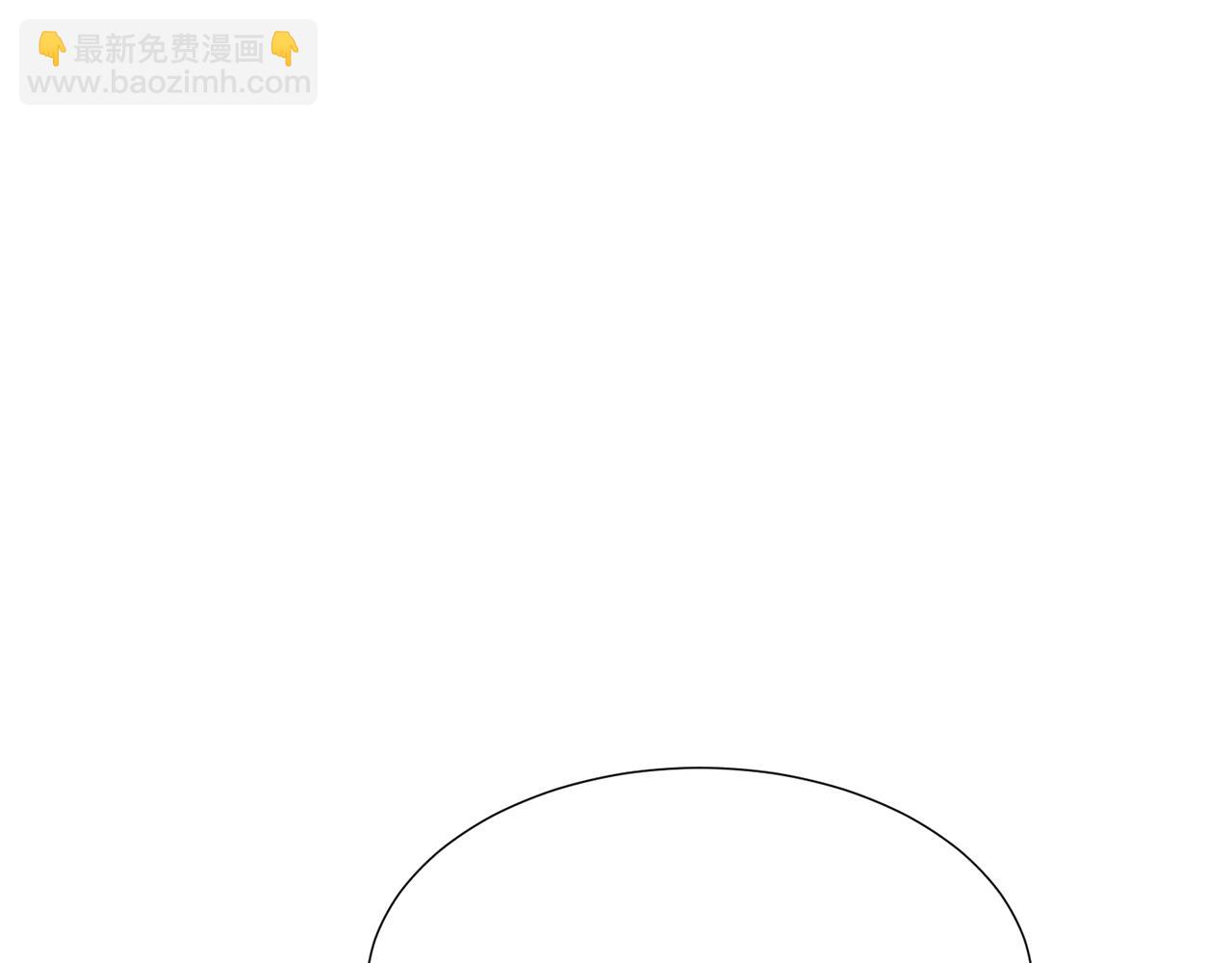 第29话 无意救美24
