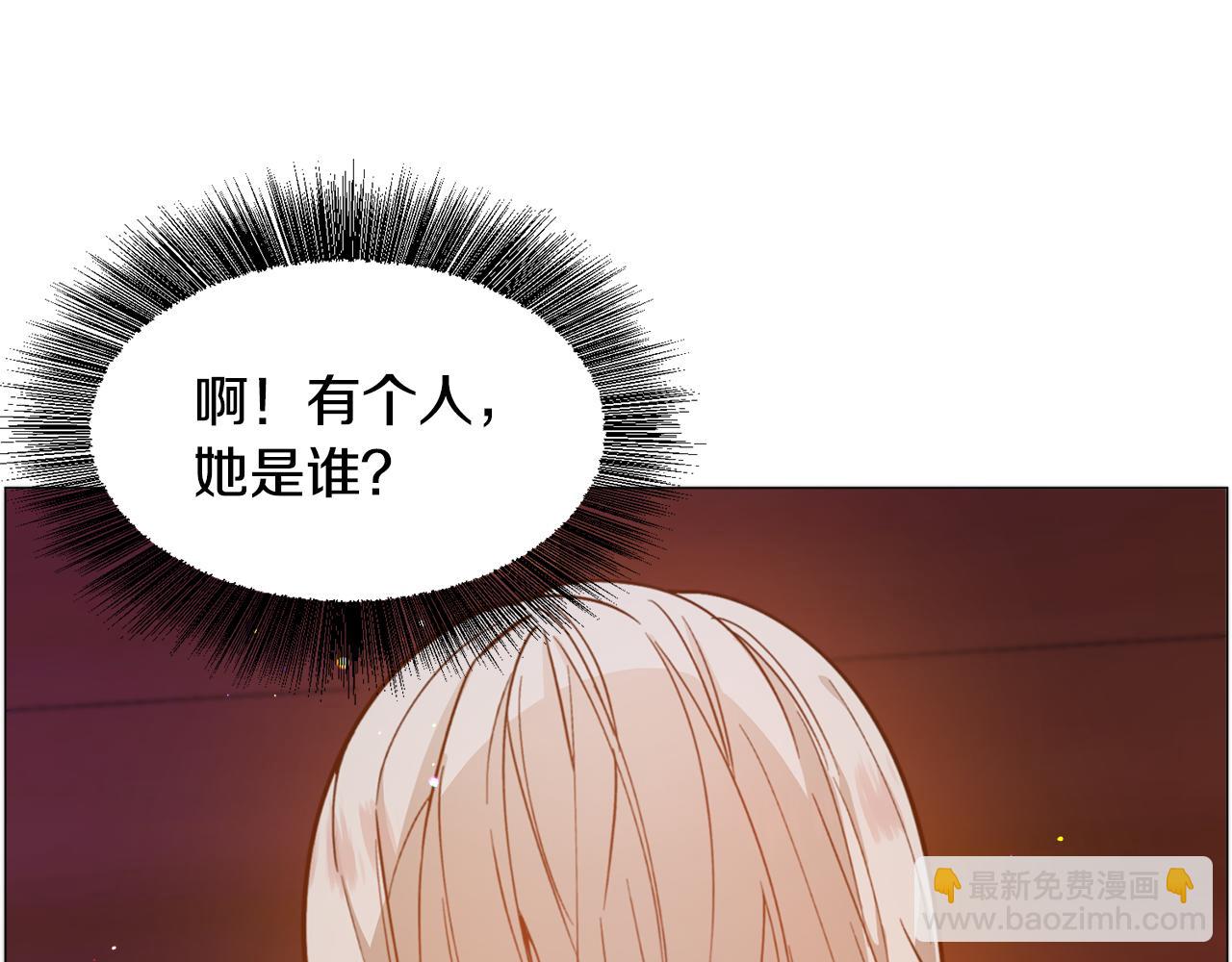 第29话 无意救美58