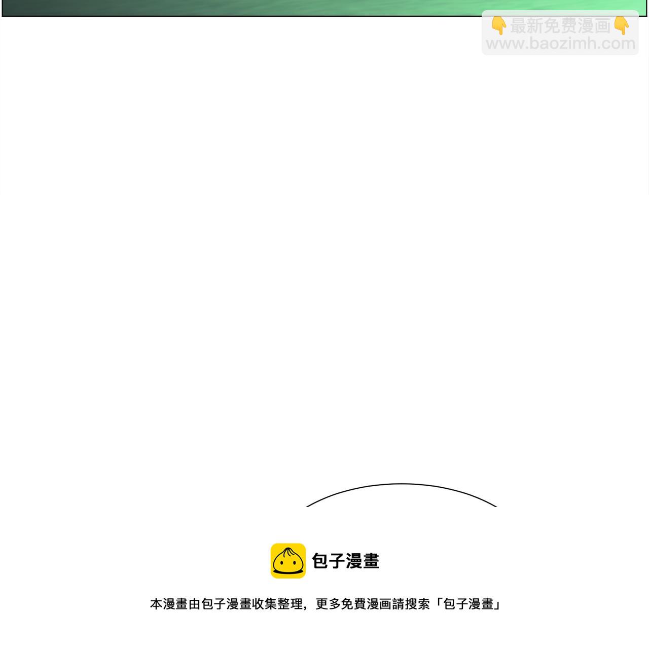 第29话 无意救美74