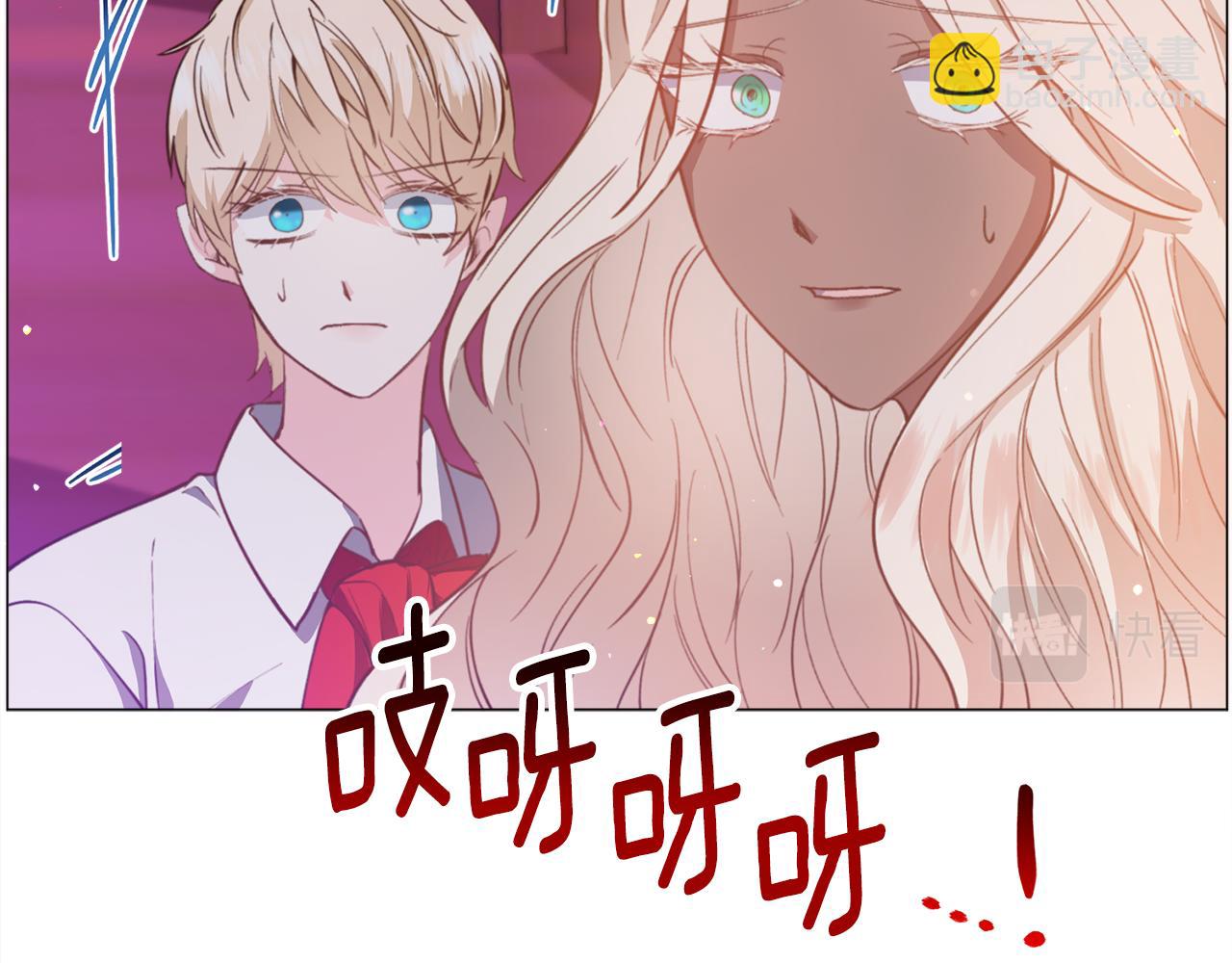 第29话 无意救美78