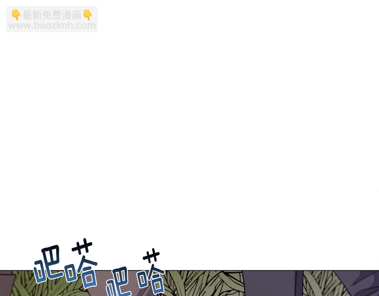 第29话 无意救美82