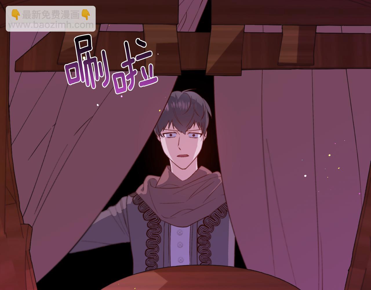 第29话 无意救美85