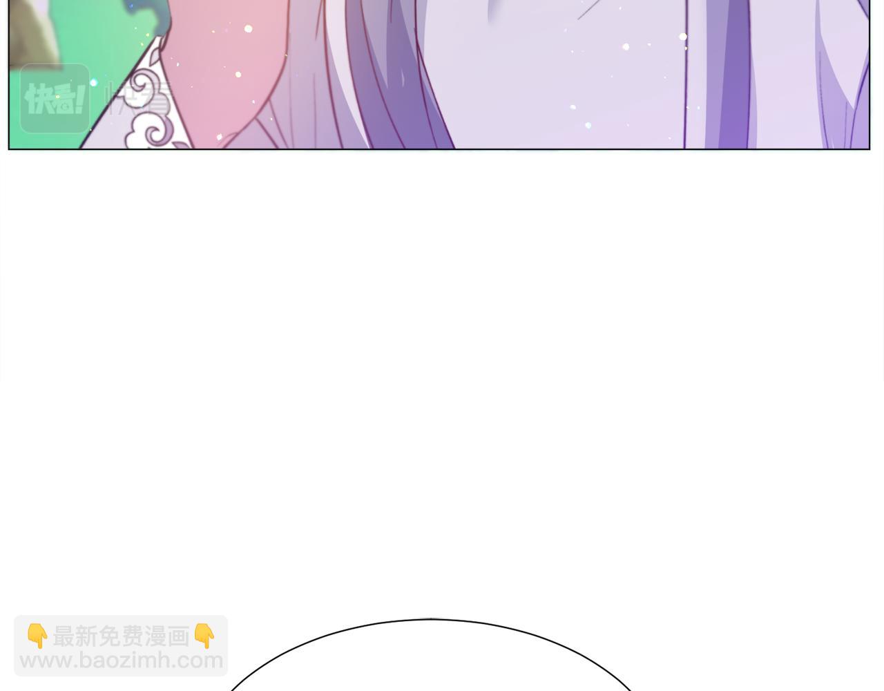 第30话 公主抱104
