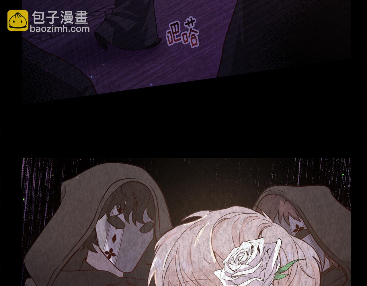 第30话 公主抱11