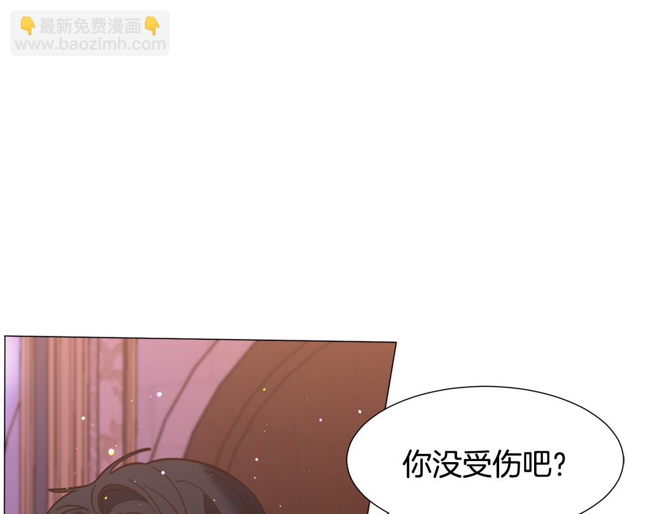 第30话 公主抱117