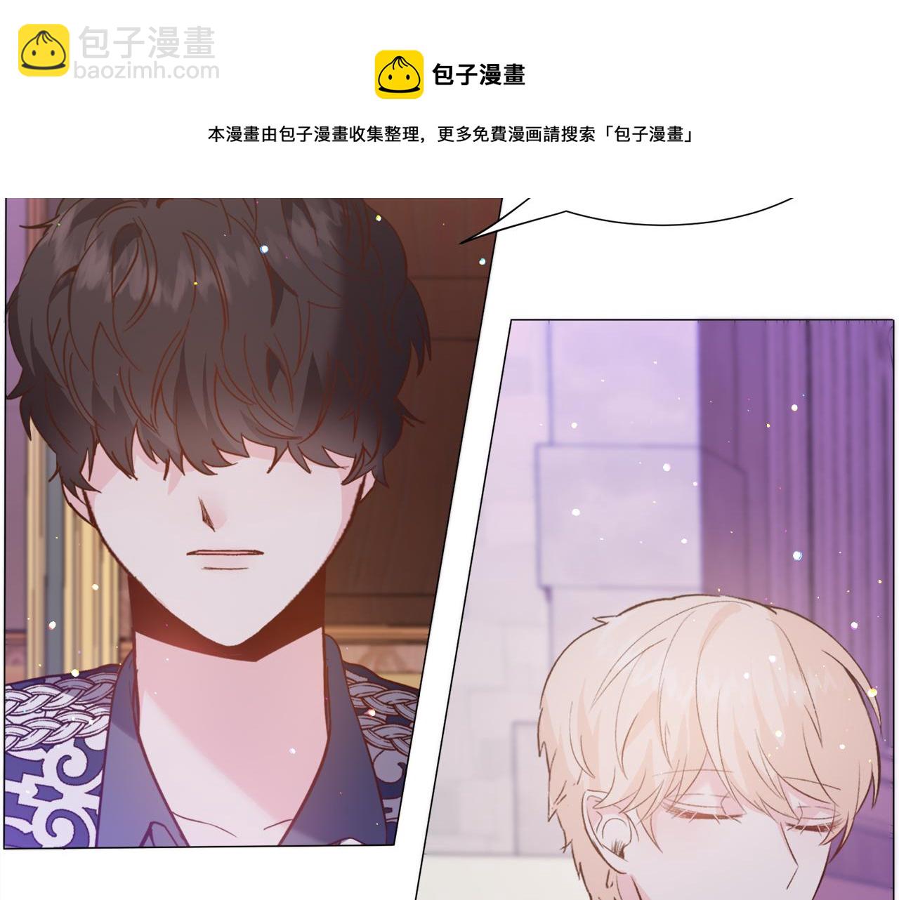 第30话 公主抱118