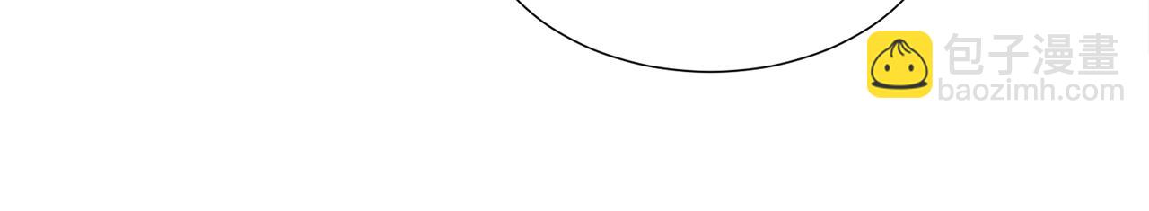 第30话 公主抱125